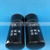 High Quality Diesel Generator Oil Filter Element 0031845301 thumbnail-6