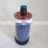 Filter Air Filter Cartridge DC-4 thumbnail-5