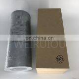 Tractor Fuel Filter Element 14508017 thumbnail-4