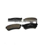 XYREPUESTOS AUTO PARTS Repuestos Al Por Mayor Brake Pads Front Brake Pads 96800089 For MazdaM6 Chevrolet Optra(J200) thumbnail-3