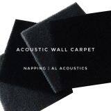 Cinema Wall Carpet Covering thumbnail-1