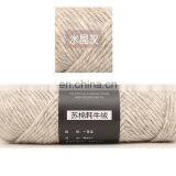 2019 Hot Sale High Quality 100g Yak Yarn for Knitting thumbnail-1
