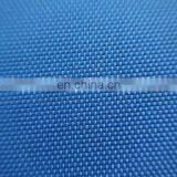 600d Polyester Oxford Fabric /PVC Fabric for Beach Chair/PVC Coated Polyester Outdoor Furniture Fabric