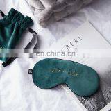 RAWHOUSE Pink Green Black Sleep Natural Silk Eye Sleep Mask Custom Eye Mask thumbnail-7