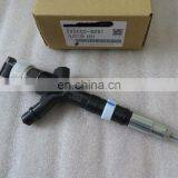 095000-5251 форсунка системы общего коллектора 23670-30070 thumbnail-1