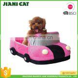 Unique Design Hot Sale Worth Buying Soft Indoor Dog House thumbnail-2