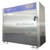 Box Style Programmable UV Aging Chamber/UV Weathering Testing Machine thumbnail-2