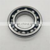 High Quality Ball Bearing 6212 C3 6212-2RS Deep Groove Ball Bearing 6212-2Z C3 thumbnail-1