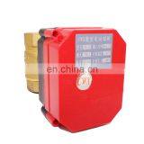 5v 12v 220v DN15 DN32 Brass Cwx-60p 6nm Motorised Ball Valve for Water thumbnail-2