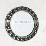 China Factory Customized Stainless Steel Thrust Ball Bearing SS51100 thumbnail-5