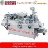 WQM-320G Adhesive Label Die Cutting Machine