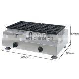 Snack Shop Machines Gas Dutch Pancakes Poffertjes Maker Heart Shaped 50 Holes Mini Pancake Maker Commercial For Foodtrailer thumbnail-6