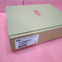 ABB DSAO120A High Quality With 1 Year Warranty thumbnail-2