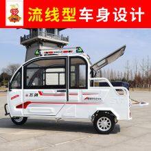 Electric Tricycle thumbnail-4