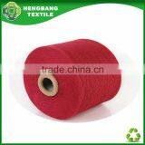 Manufactured Working Glove Yarn thumbnail-2