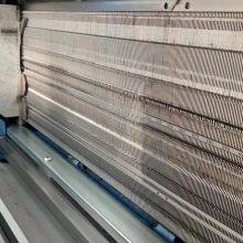 Stoll Cms 530HP E14 Automatic Computerized Flat Bed Knitting Machine Tricot Knited Complete Needles 14 Gauge thumbnail-5