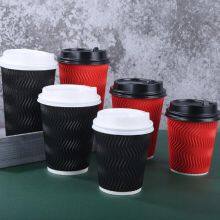 Disposable Ripple Coffee Paper Cups Triple Wall Paper Hot Drink Cups Large Stock thumbnail-2