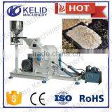 2016 China New Spice Pulverizer Machine thumbnail-5