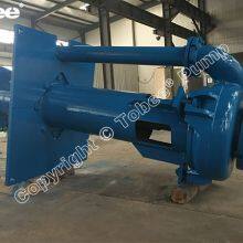 150SV-SP Vertical Slurry Pump thumbnail-1