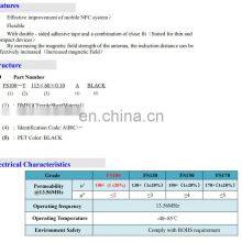 NFC Antenna 13.56MHZ Flexible Ferrite Sheet Soft Magnetic Film thumbnail-3