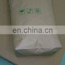 Food Additives Organic Vital Wheat Gluten Flour With Low Price thumbnail-2