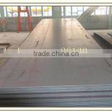 Cold Rolled Sheet, Cold Rolled Steel Sheet, Cold Rolled Steel Sheet Prices thumbnail-4