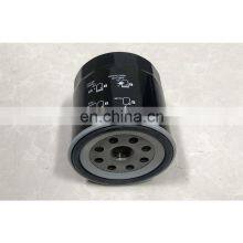 8-97049708-1 ISUZU 4JG1 Oil Filters Auto Machine Oil Filter 8970497081 thumbnail-5