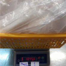 Frozen Pangasius Fillets, (pangasius Hypophthalmus) , Filete De Basa, Basa Rojo, Blanco thumbnail-5