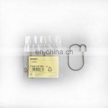 2440210054,42559144 Genuine Gear Pump O-ring for 0440020096 thumbnail-3