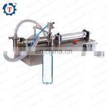 Hot Sale Pouch Lemon Juice Mango Juice Beverages Liquid Packing Machine