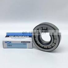 NTN M35-2 Cylindrical Roller Bearings M35-2A M35-A 35x90x23 thumbnail-5