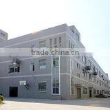 Fuzhou Minhou Yipin Electronic Accessories Co., Ltd. company overview - view 1 thumbnail