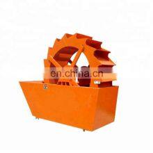 Sand Washing Machine Factory Direct Price New Design Sand Washing Machine