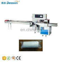 High Speed Cotton Bandage / Surgical Items Packing Machine