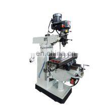 High Rigid X6325 Metal Milling Machine Mini Milling Machine for Metal thumbnail-2