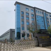 Hubei Craun Technology Equipment Co., Ltd company overview - view 1 thumbnail
