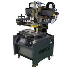 Double-servo Precision Screen Printing Machine With Ink Drip Prevention System thumbnail-2