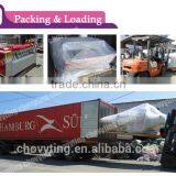 Automatic Plastic T-shirt Bag Flat Bag Point Cut on Roll Bag Making Machine thumbnail-5