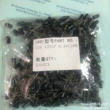 Capacitor 10V 470UF 6.3 x 11MM CHANG Instead ELET RAD 470UF 20% 10V 105º D 6.3, A 11.0, DP 2.5 PT EPCOS