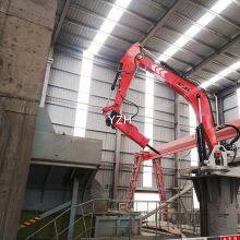 YZH Grizzly Boom Rock Breaker System