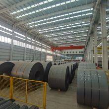 HOT ROLLED COILS/HRC thumbnail-5