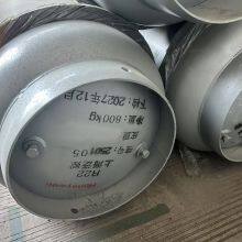 Gas Cylinder thumbnail-3