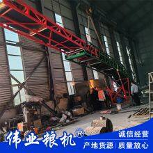 Expansion Conveyor, Container Loading Conveyor Belt, Double Wing Leather Conveyor Belt thumbnail-4