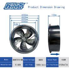 380FZY-DB External Rotor Axial Flow Fan, Pure Copper Wire Motor Cooling Fan thumbnail-1