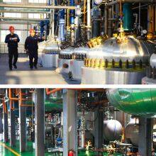 Shanghai Qilang Industrial Co., Ltd company overview - view 1 thumbnail