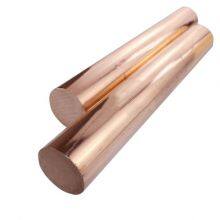 ASTM JIS DIN BS 20mm 30mm C2600 C2680 C2700 C2800 Diameter Bright Surface Copper Bar thumbnail-5