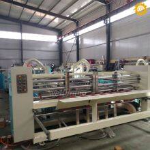Precision Automatic Folding Gluing Machine High Efficiency Folder Gluer thumbnail-2