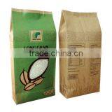 Viet Nam Long Rain White Rice 5% Broken
