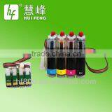 C79 Continuous Ink System With ARC Chip