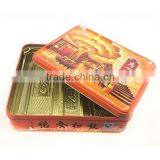 Hot Selling Biscuits Packaging Boxes,fancy Packaging Boxes for Food,chocolate Bar Tin Box thumbnail-1